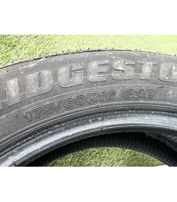 175/60 R16 Bridgestone Ecopia B250 nyári gumi 5-6mm - Mobil Gumis 5
