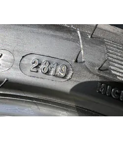 225/45 R17 Michelin Primacy 4 nyári gumi 4-4,5mm 6