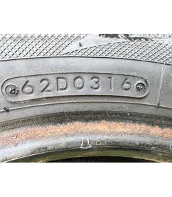 165/70 R14 Toyo Tires NanoEnergy 3 nyári gumi 6mm 6