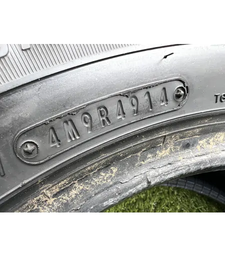 205/55 R15 Fulda EcoControl HP nyári gumi 5-5,5mm 6