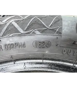 205/55 R16 Continental Premium Contact 7 nyári gumi 6mm 6
