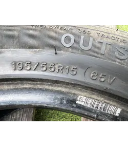 195/55 R15 Sailun Atrezzo Elite nyári gumi 6mm 4