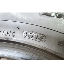 195/55 R15 Kumho Ecsta HS51 nyári gumi 7mm 6