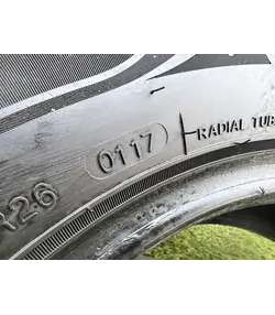 175/65 R14 Minerva Radial 209 nyári gumi 5mm 6