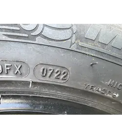 215/60 R16 Michelin Primacy 4 nyári gumi 5mm 5
