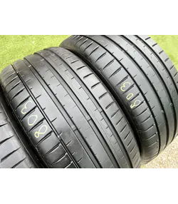 235/45 R17 Falken Azenis FK520 nyári gumi 6-6,5mm - Mobil Gumis 3