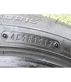 195/50 R15 Fulda EcoControlHp nyári gumi 5mm - Mobil Gumis 5