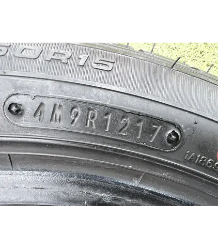 195/50 R15 Fulda EcoControlHp nyári gumi 5mm - Mobil Gumis 5