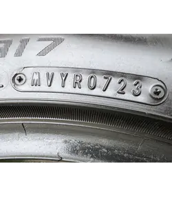 235/45 R17 Falken Azenis FK520 nyári gumi 6-6,5mm 6