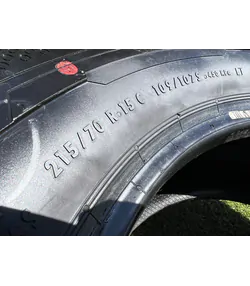 215/70 R15C Continental ContiVanContact 100 nyári gumi 6,5mm 5