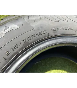 215/70 R15C Fulda Conveo Trac 3 téli gumi 5mm 5